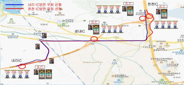 비봉~매송간 도시고속도로 통행 차단지점 및 우회로 안내도. /사진제공=화성특례시