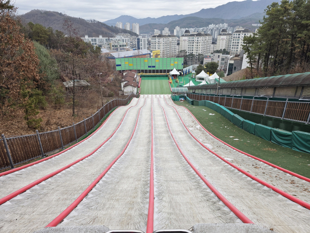 지난 20일 개장한 어린이비전센터 사계절썰매장 전경. /사진제공=남양주시