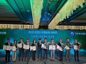 한국항공우주산업(KAI)이 지난 24일 ESG 자원순환 어워즈 기후에너지환경부 장관상을 수상했다. /사진=KAI