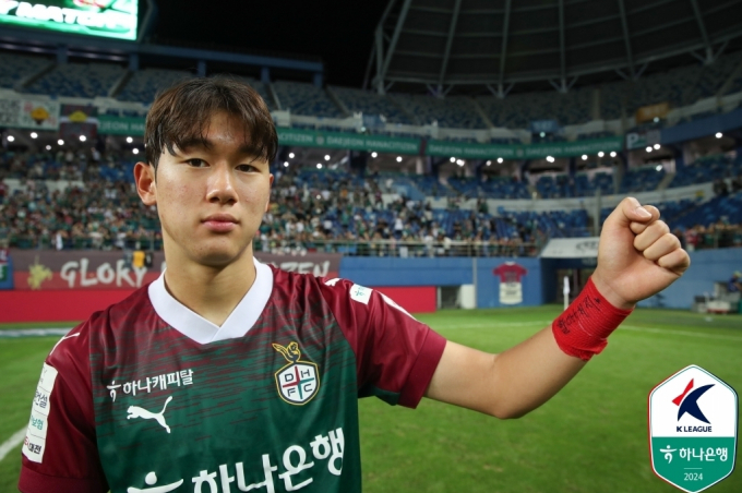윤도영이 네덜란드 1부 리그에서 임대 생활을 마치고 2부로 재임대를 떠난다. 사진은 대전하나시티즌 소속이던 윤도영. /사진=뉴스1(한국프로축구연맹 제공)
