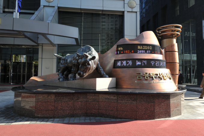 금융투자협회가 최종호가 수익률 보고 회사를 선정했다. 사진은 서울 여의도 금융투자협회 앞. /사진=머니투데이