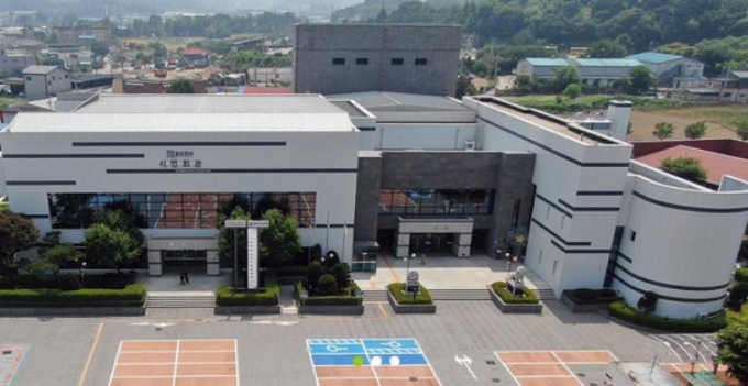 동두천시민회관 전경. /사진제공=동두천시