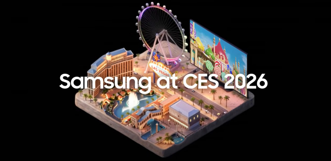 CES 2026 티저 영상 캡쳐 이미지. /사진=삼성전자