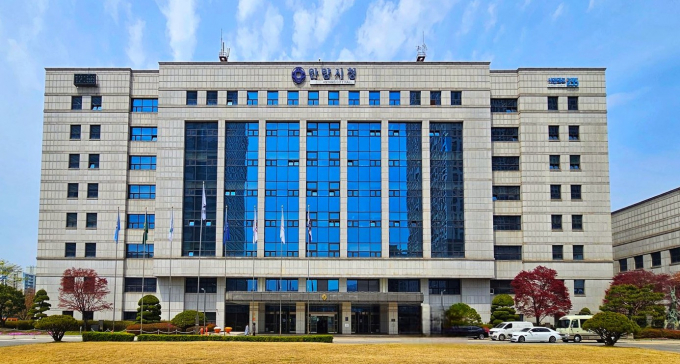 안양시청 전경. /사진제공=안양시