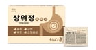 조아제약이 숙취 해소에 도움을 줄 수 있는 일반의약품 상위정(반하사심탕)을 출시했다. /사진=조아제약