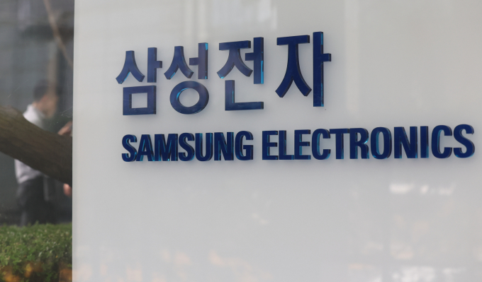 사진=뉴시스