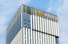 KB증권이 조직개편을 실시했다. 사진은 서울 여의도 KB증권 본사. /사진=KB증권