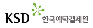 사진=한국예탁결제원