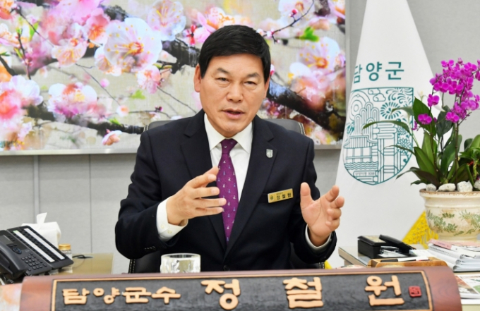 정철원 담양군수.