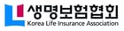 생명보험협회가 소비자 권익 보호를 위한 조직개편 및 인사를 단행했다. /사진=생명보험협회
