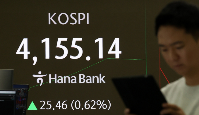 [신년기획] ⑧경제·금융 문맹, '자산 양극화'로..."경제교육 일상화 필... - 뉴스 썸네일 이미지