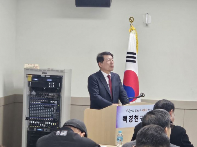 백경현 구리시장이 29일 시청 회의실에서 GTX-B 갈매역 정차를 촉구하는 기자회견을 진행하고 있다. /사진=김동우 기자