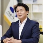 임병택 시흥시장.