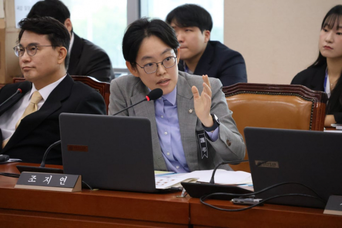 조지연 국민의힘 의원./사진제공=조지연 국민의힘 국회의원실
