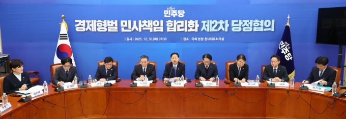 구윤철 기획재정부 장관 겸 경제부총리가 30일 서울 여의도 국회에서 열린 '경제형벌 민사책임 합리화 제2차 당정협의'에서 발언을 하고 있다. /사진=뉴시스
