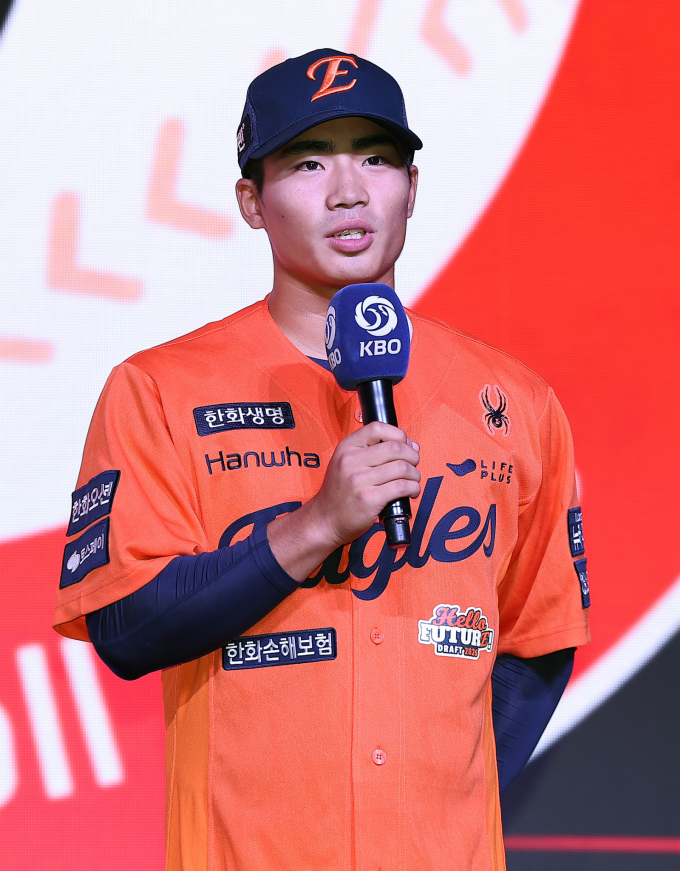 신인 오재원이 한화 이글스 주전 중견수를 두고 경쟁을 벌일 예정이다.사진은 한화의 1차 지명을 받은 오재원. /사진=뉴스1 