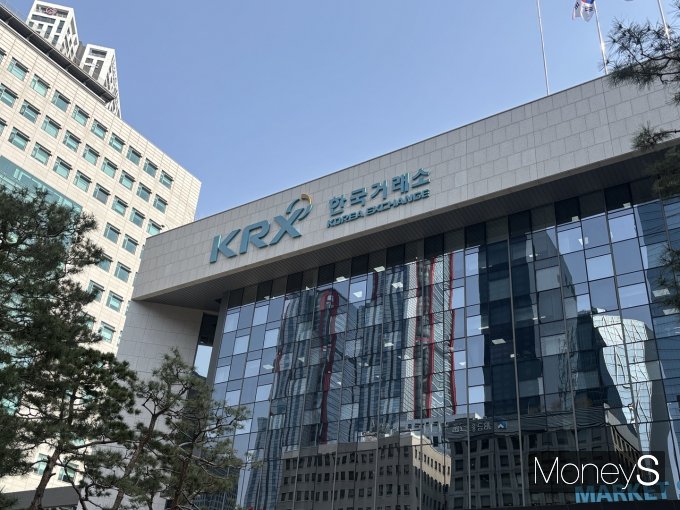 한국거래소가 새해 첫 개장일인 2026년 1월2일 개장식을 개최한다. 사진은 서울 여의도 한국거래소. /사진=염윤경 기자