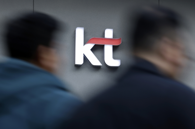 KT가 30일 KT 광화문 사옥에서 기자 브리핑을 열고 개인정보 유출 보상안을 공개했다. /사진=뉴스1