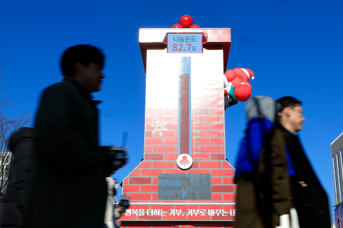 오는 31일 수도권과 강원은 대체로 맑은 날씨일 것으로 보인다. 사진은 30일 서울 종로구 광화문 광장의 모습. /사진=뉴스1 