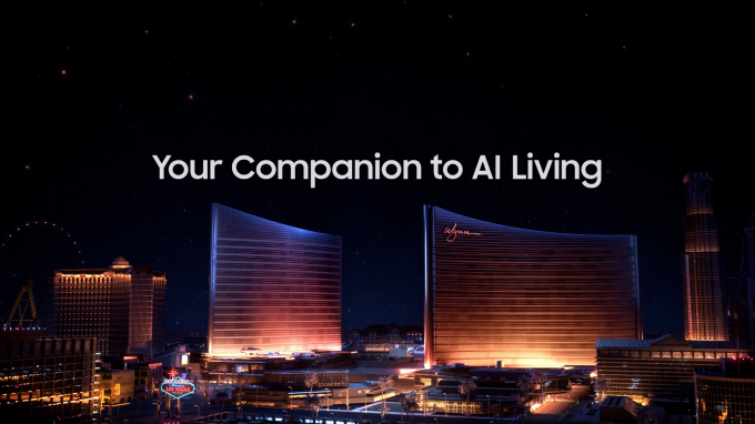 CES 2026 티저 영상 캡쳐 이미지. /사진=삼성전자