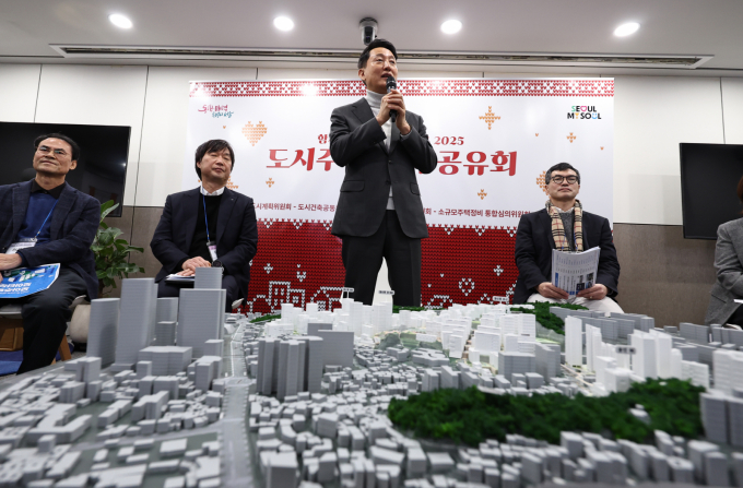 서울시가 사회 간접자본 확충과 정비사업 속도전을 동시에 추진한 성과를 공개했다. 사진은 이날 오세훈 서울시장이 인사말을 하는 모습.  /사진=뉴스1