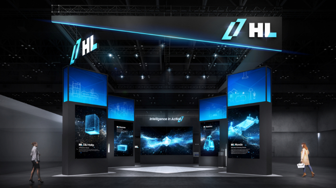 HL그룹 CES 2026 부스 전경. /사진=HL그룹