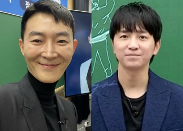 현우진, 조정식 등 사교육업체 관계자와 전현직 교사 등이 청탁금지법 위반 등으로 재판에 넘겨졌다. 사진은 현우진 강사(왼쪽)와 조정식 강사의 모습. /사진=현우진 강사 SNS, 조정식 강사 SNS 캡처