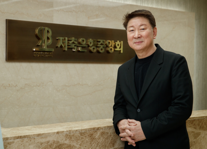 오화경 저축은행중앙회장이 2026년 병오년(丙午年) 신년사를 통해 "중앙회는 역량을 하나로 모아 저축은행이 중소서민금융을 선도하는 중추적 금융기관으로서 위상과 역할을 공고히 할 수 있도록 지원하겠다"고 밝혔다. /사진=이기범 기자