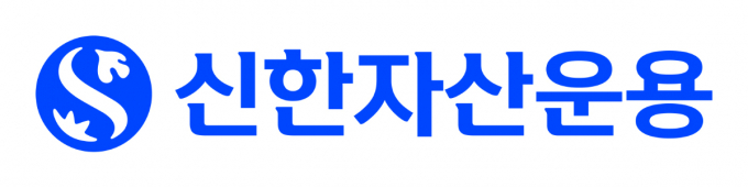 신한자산운용이 31일'2026년 펀드시장 전망' 보고서를 냈다. /사진=신한자산운용