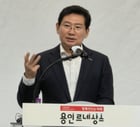 이상일 용인시장이 31일 시청에서 용인 반도체 클러스터 지방 이전론에 대한 입장을 밝히고 있다. /사진=김동우 기자