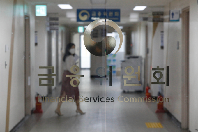 금융위원회는 FIU 조사결과 특금법을 위반한 코빗에 대해 과태로 27억3000만원을 부과했다. /사진=뉴시스