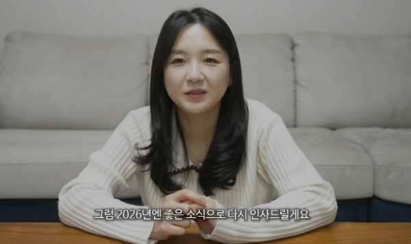 머니S 보도 이미지(유튜브 캡처)