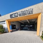  복합문화공간 111CM 전경. /사진제공=수원문화재단