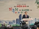  이권재 경기 오산시장이 7일 신년 언론 브리핑을 가지고 세교3신도시 지구 지정 후 향후 시정 운영 방향과 인구 50만 경제자족도시로 도약하기 위한 중장기 도시 비전을 밝히고 있다. /사진=김동우 기자