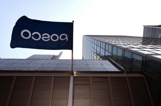 [아침밥] 한화투자 "포스코홀딩스 '예고된 성장통', 목표가 49만원" - 뉴스 썸네일 이미지