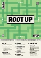 여주시청년활동지원센터 푸릇 예비청년창업가 지원사업 안내문. /사진제공=여주시