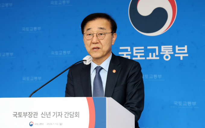 LH·HUG·부동산원 등 국토 기관장들 정치인 대거 기용할듯 - 뉴스 썸네일 이미지