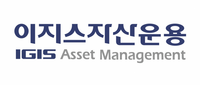 이지스운용, '센터필드 매각' 신세계프라퍼티 반발에도 "예정대로 추진... - 뉴스 썸네일 이미지