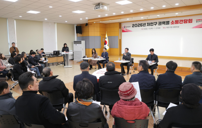 이상일 용인시장 "용수 등 감안땐 새만금에 반도체 이전 어려워" - 뉴스 썸네일 이미지