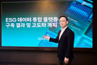 엄종환 SKT ESG추진실장이 ‘ESG 데이터 통합 플랫폼’을 소개하는 모습. /사진=SK텔레콤