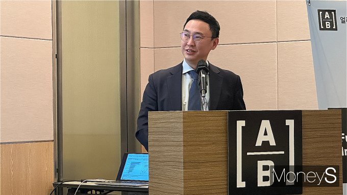 AB자산운용 "2026년 글로벌 증시·채권 분산 투자 중요성 증가" - 뉴스 썸네일 이미지