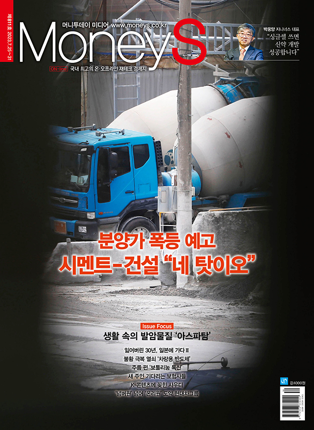 ����Ʈ �о簡 �λ��� ���� ������