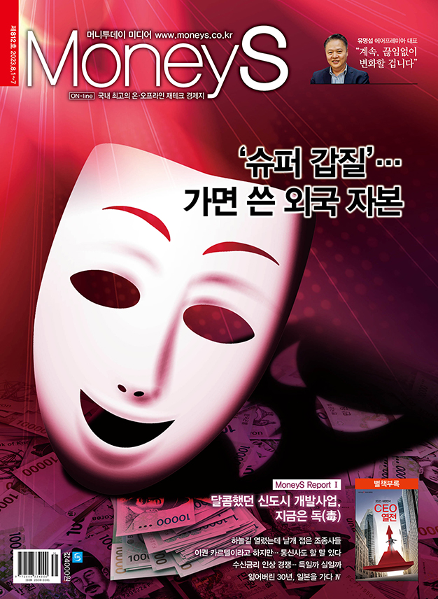 �ܱ��ں��� �׸���