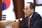 추경호 "국내 금융기관이 외환시장 주도권 유지하도록 적극 지원"