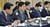 '금융중심지' 집중 육성, 제49차 금융중심추진위